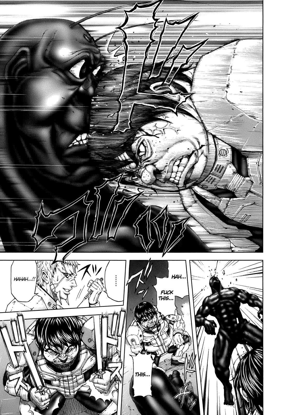 Terra Formars, Chapter 0.5 image 29